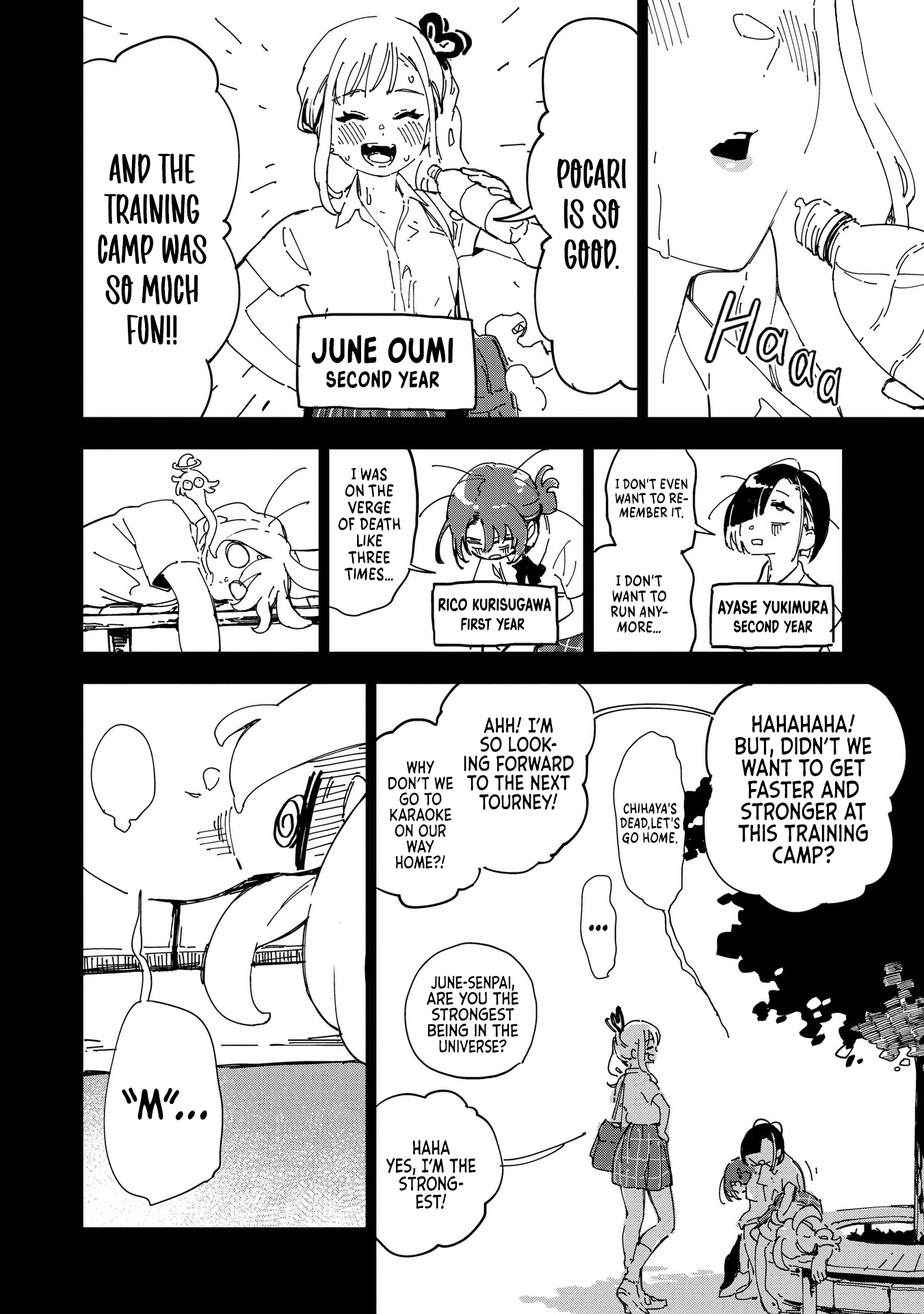 Chihaya Re:Start! Let's go drink a Cola. 第2页