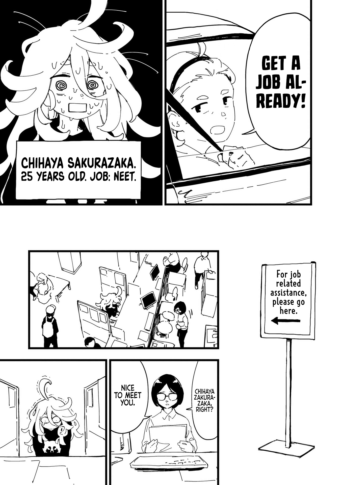 Chihaya Re:Start! Let's go drink a Cola. 第11页