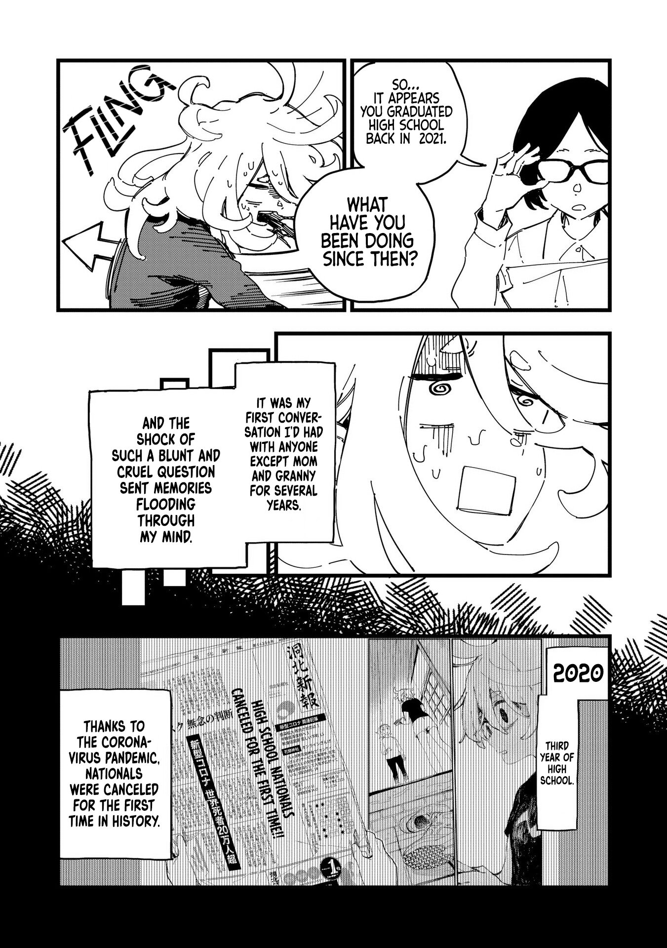 Chihaya Re:Start! Let's go drink a Cola. 第12页