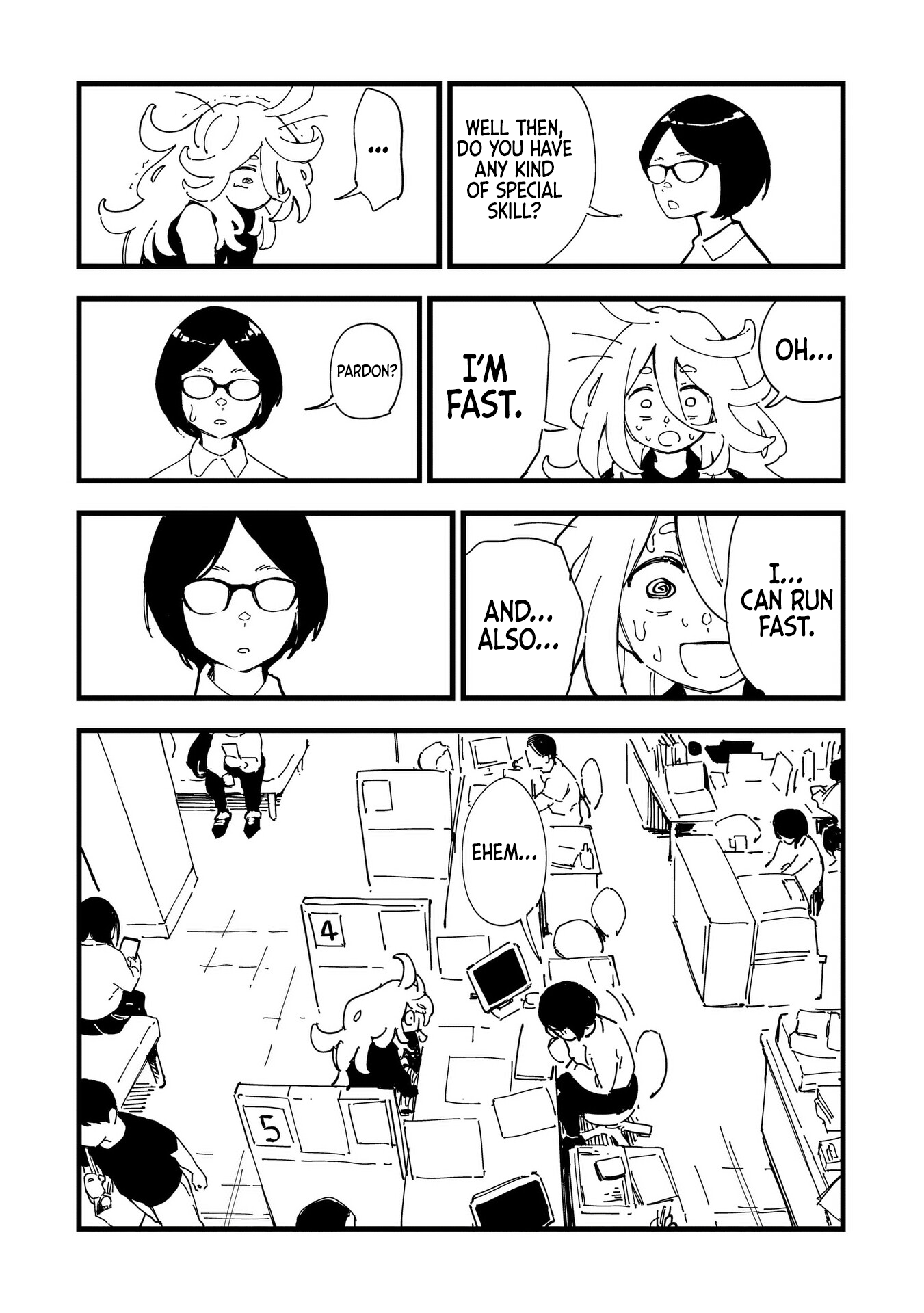 Chihaya Re:Start! Let's go drink a Cola. 第17页