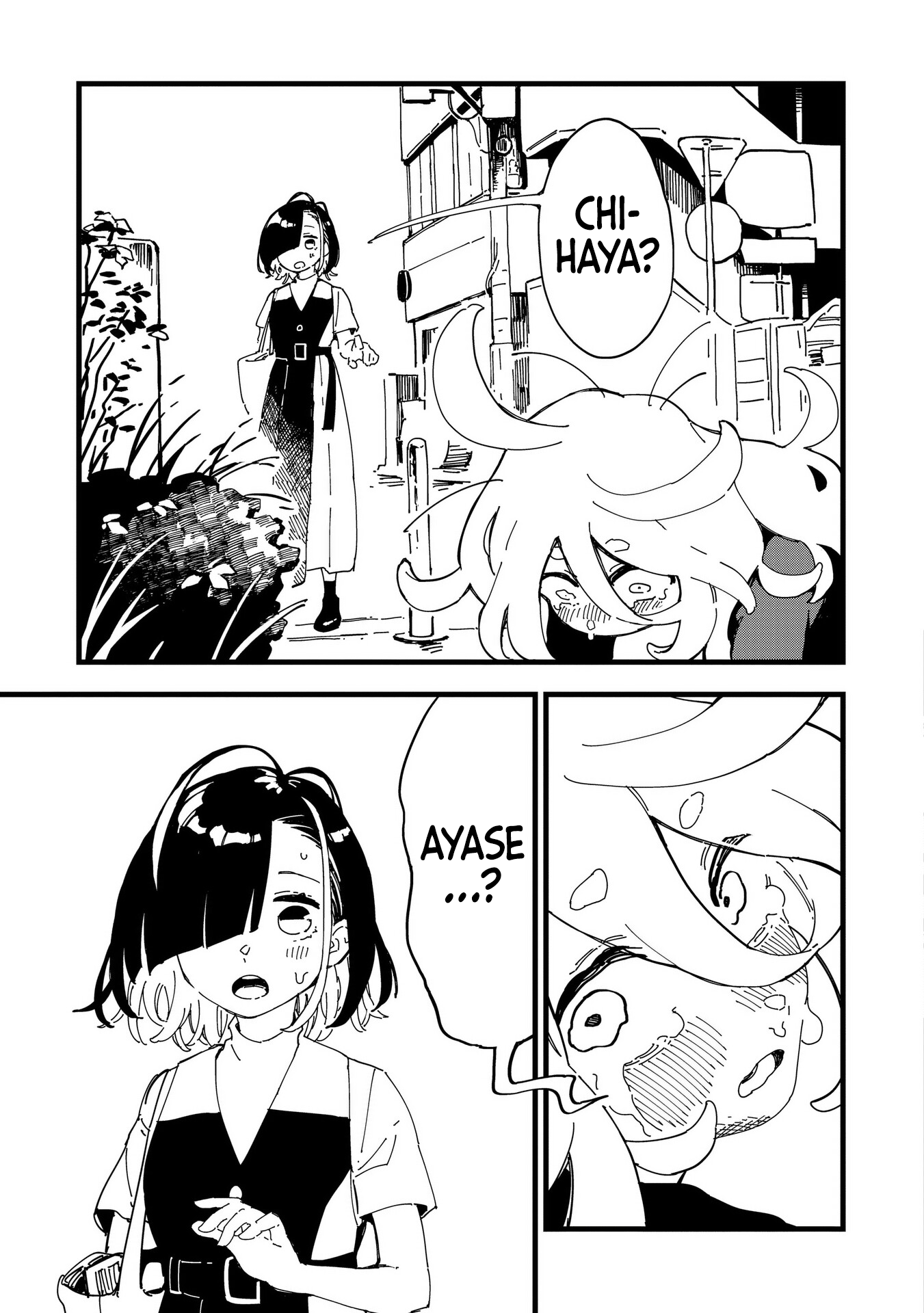 Chihaya Re:Start! Let's go drink a Cola. 第23页