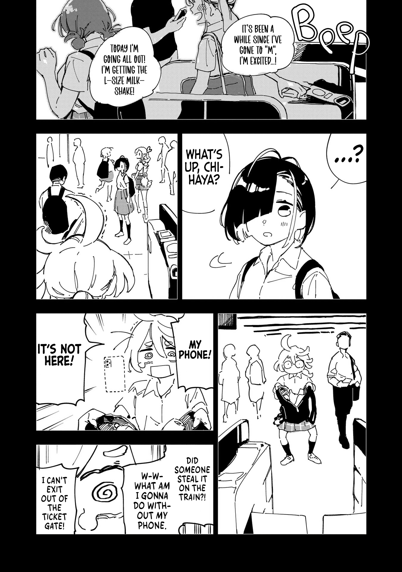Chihaya Re:Start! Let's go drink a Cola. 第24页