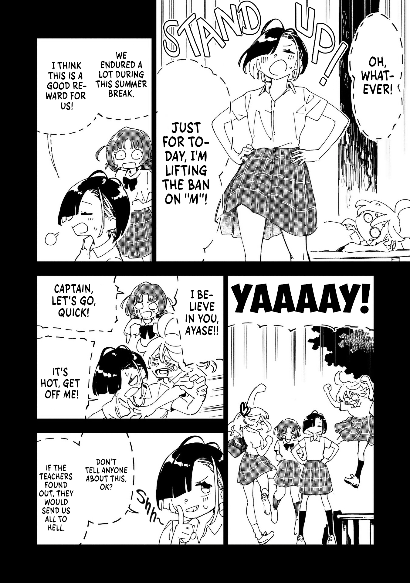 Chihaya Re:Start! Let's go drink a Cola. 第4页