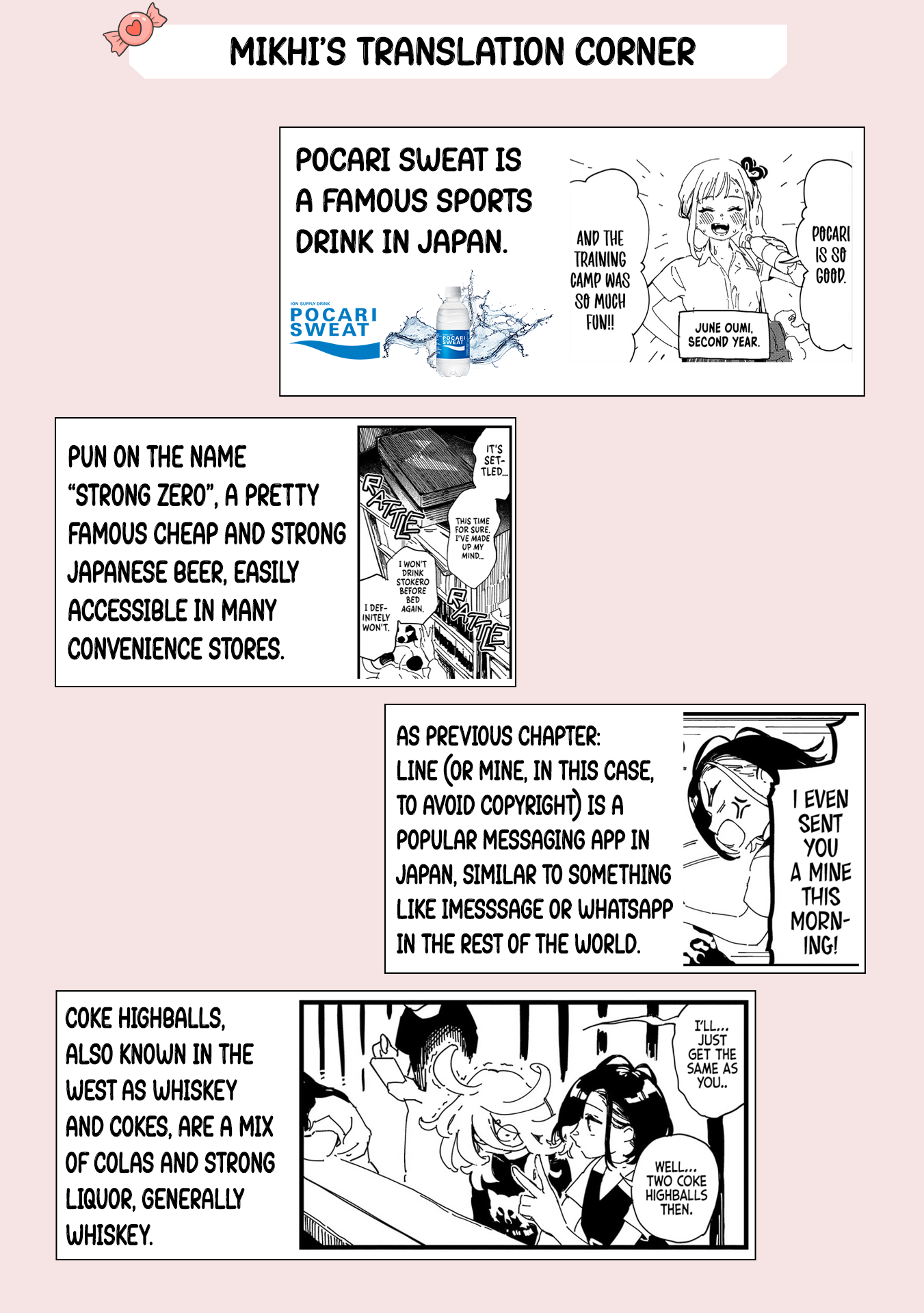 Chihaya Re:Start! Let's go drink a Cola. 第35页