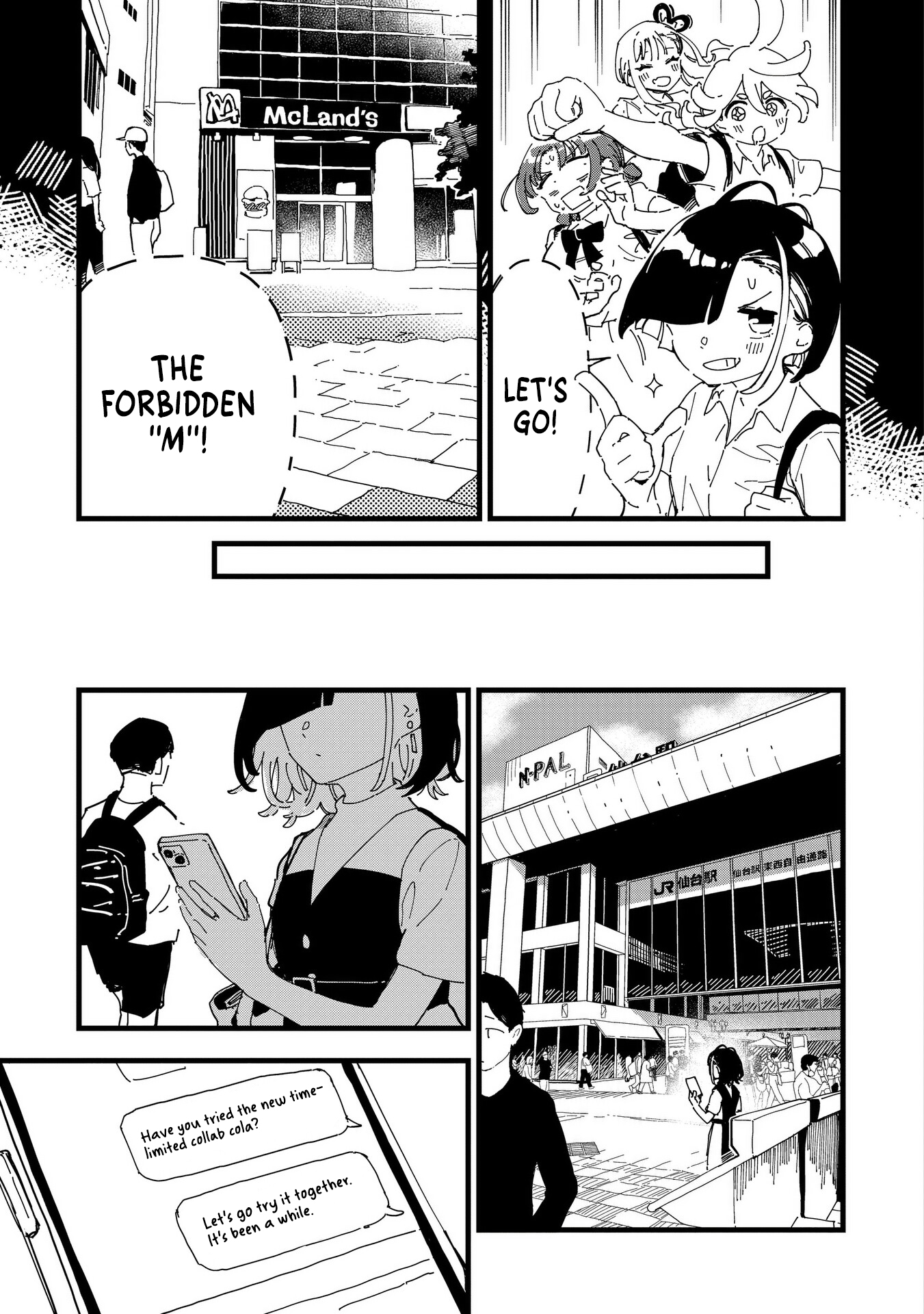 Chihaya Re:Start! Let's go drink a Cola. 第5页