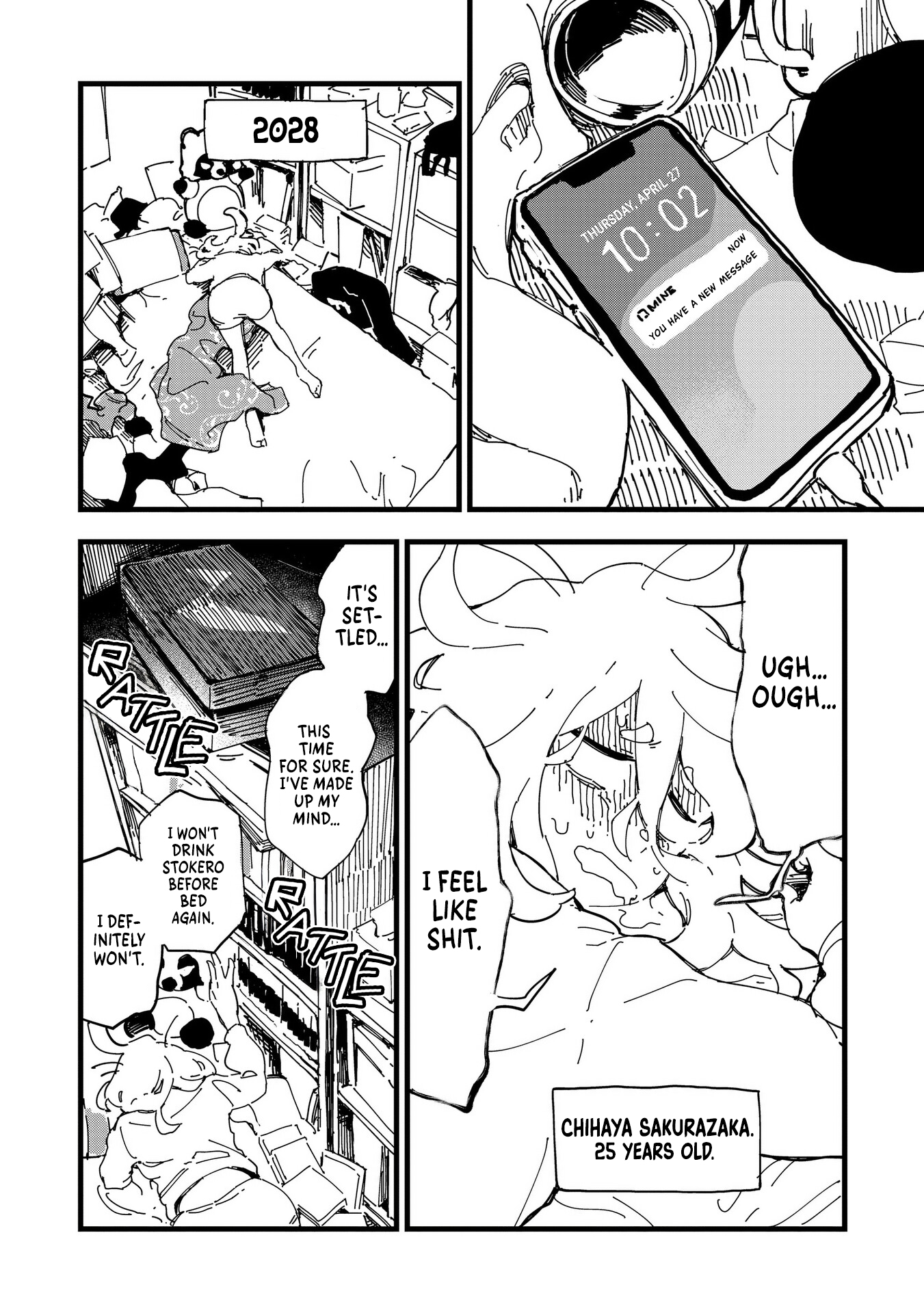 Chihaya Re:Start! Let's go drink a Cola. 第6页