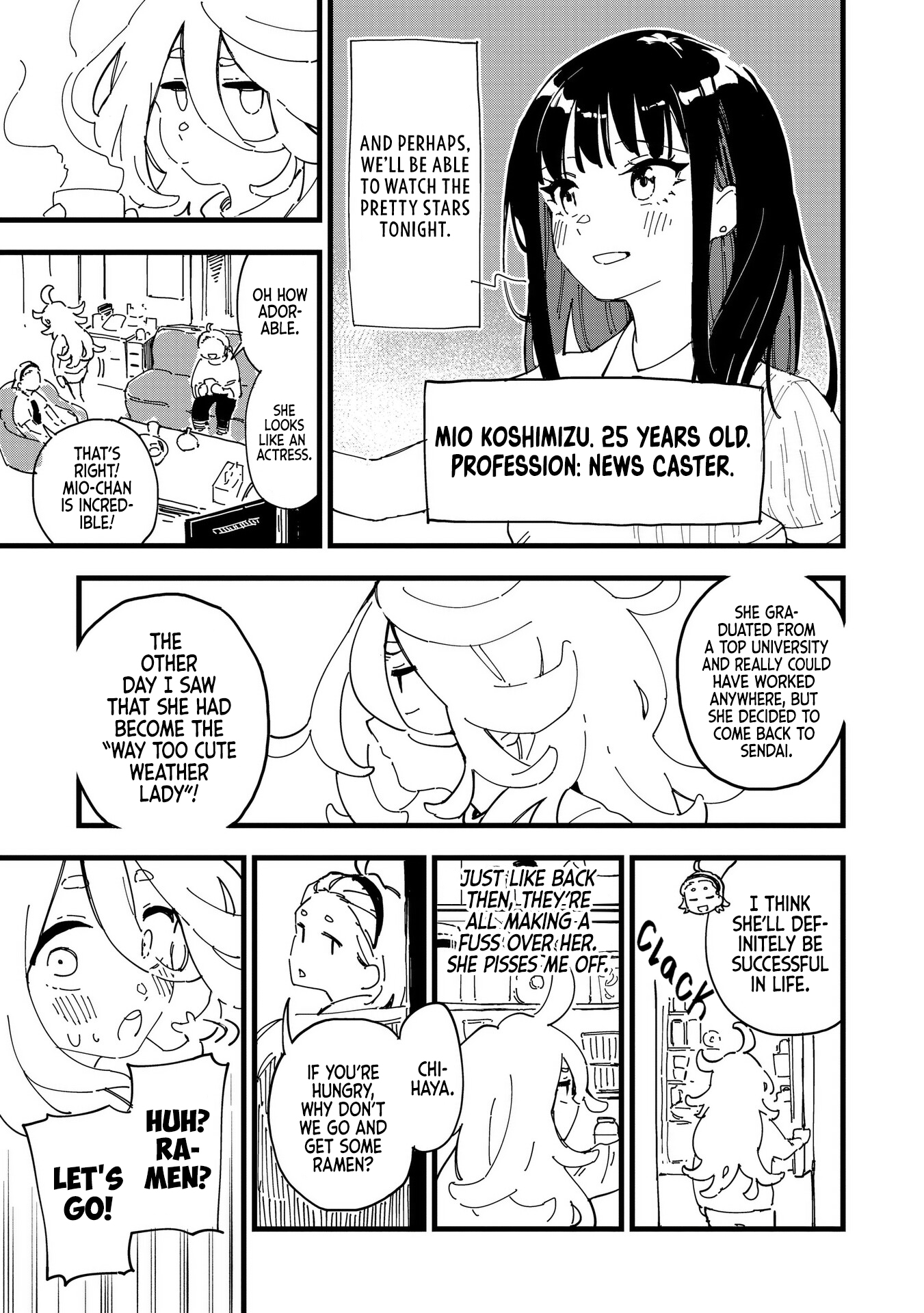 Chihaya Re:Start! Let's go drink a Cola. 第9页