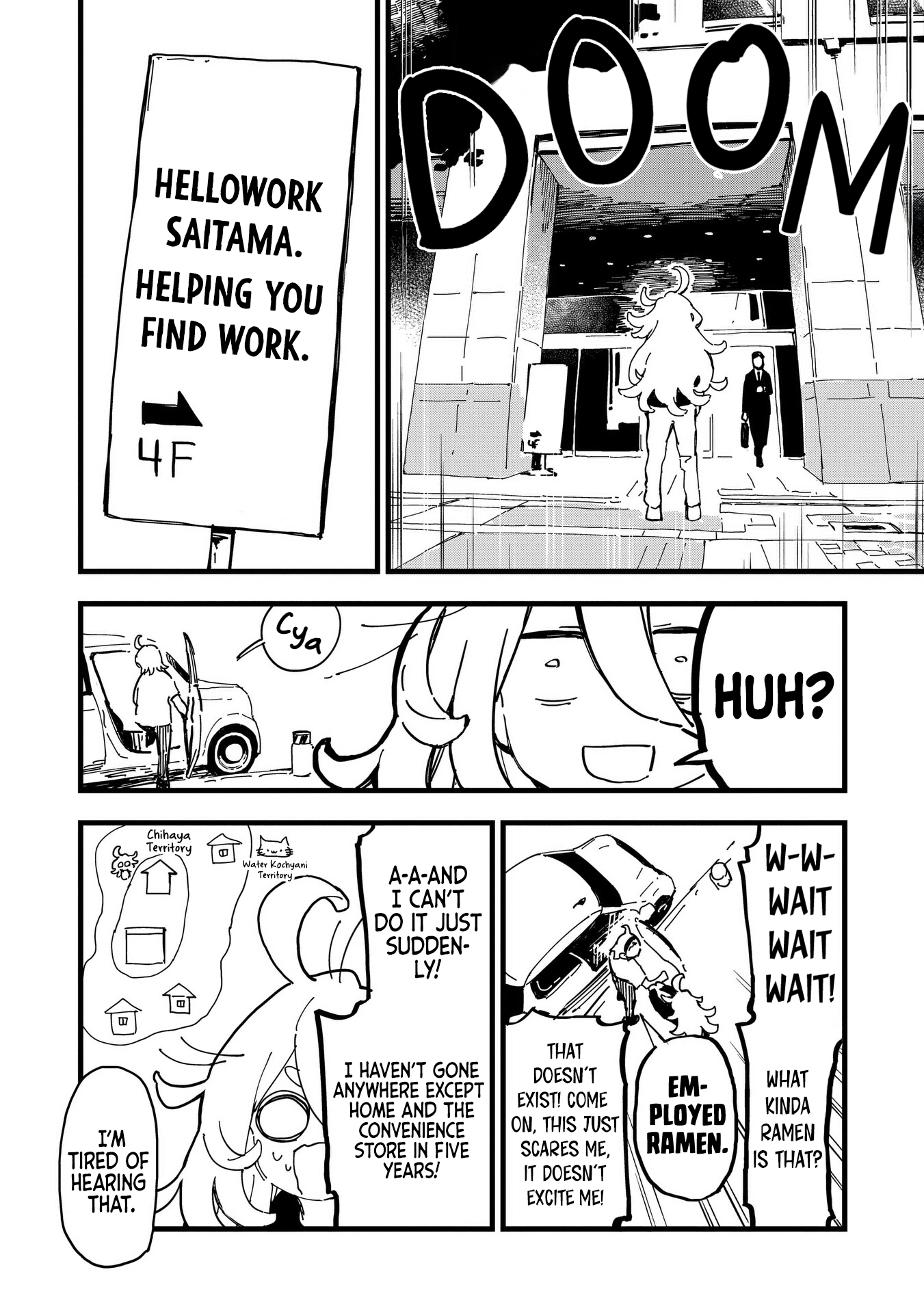 Chihaya Re:Start! Let's go drink a Cola. 第10页
