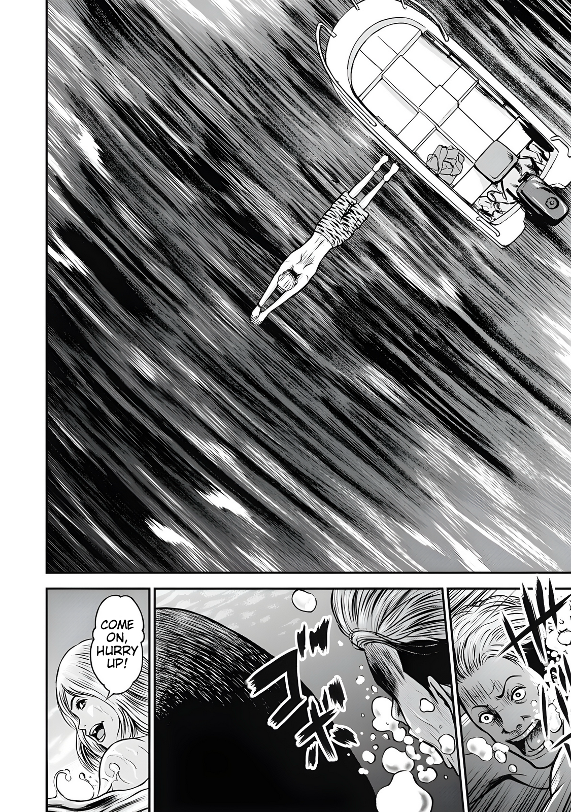 Sangeki Kaiiki: Shark Panic 第6页