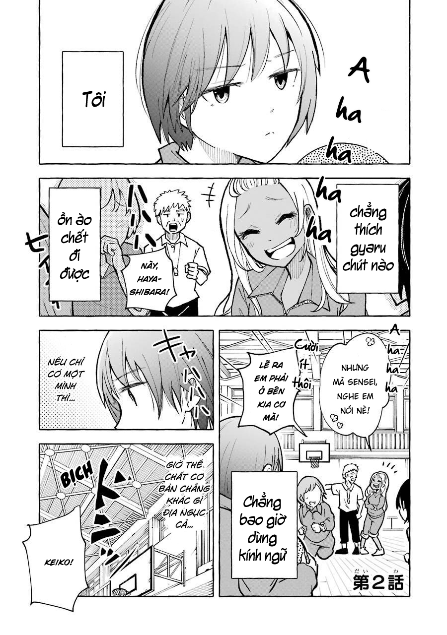 Gal to Bocchi Vol. 1 Ch. 2 第3页