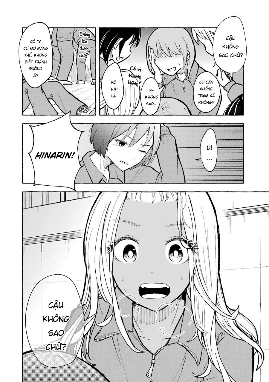 Gal to Bocchi Vol. 1 Ch. 2 第4页