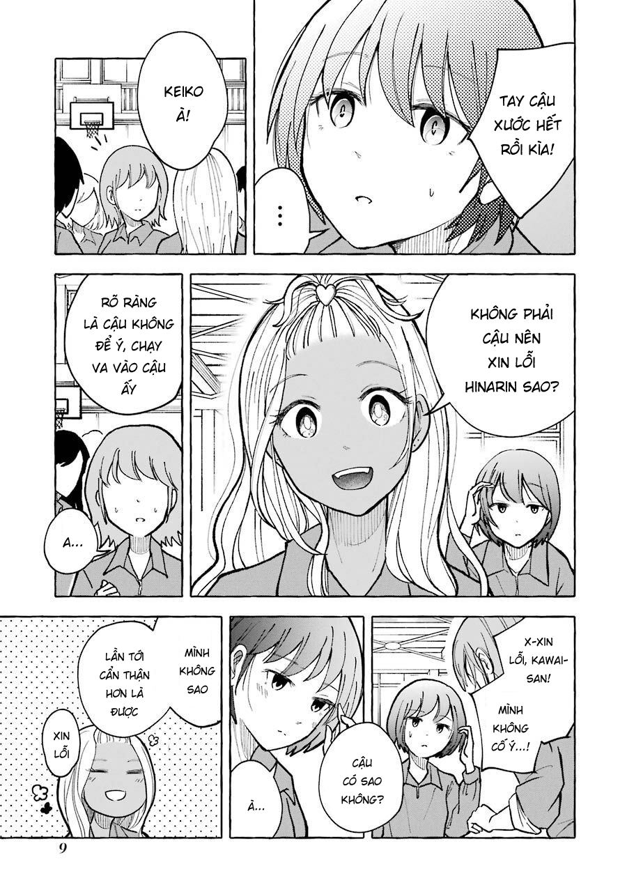 Gal to Bocchi Vol. 1 Ch. 2 第5页