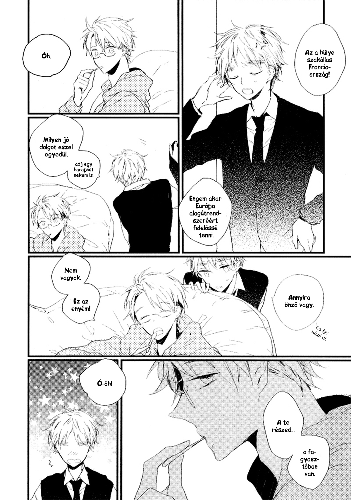 Hetalia - IN THE ICEBOX (Doujinshi) 第3页