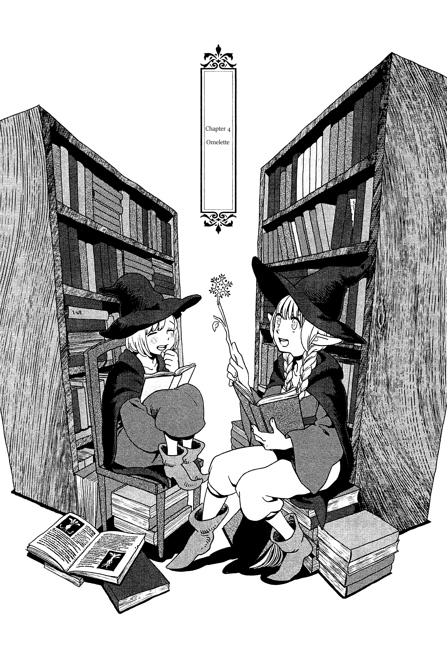 Delicious in Dungeon Omelette 第1页