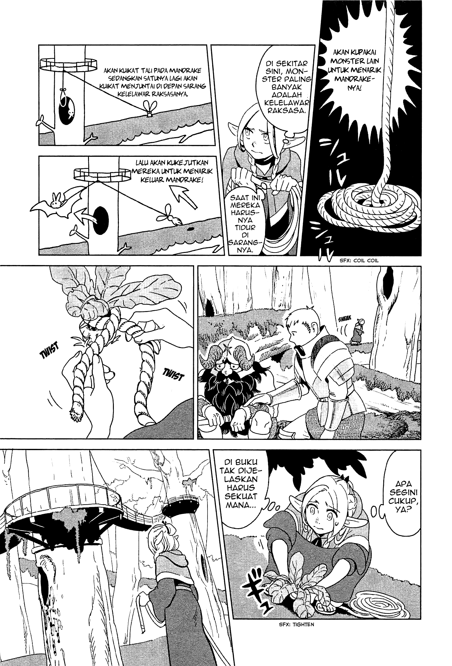 Delicious in Dungeon Omelette 第11页
