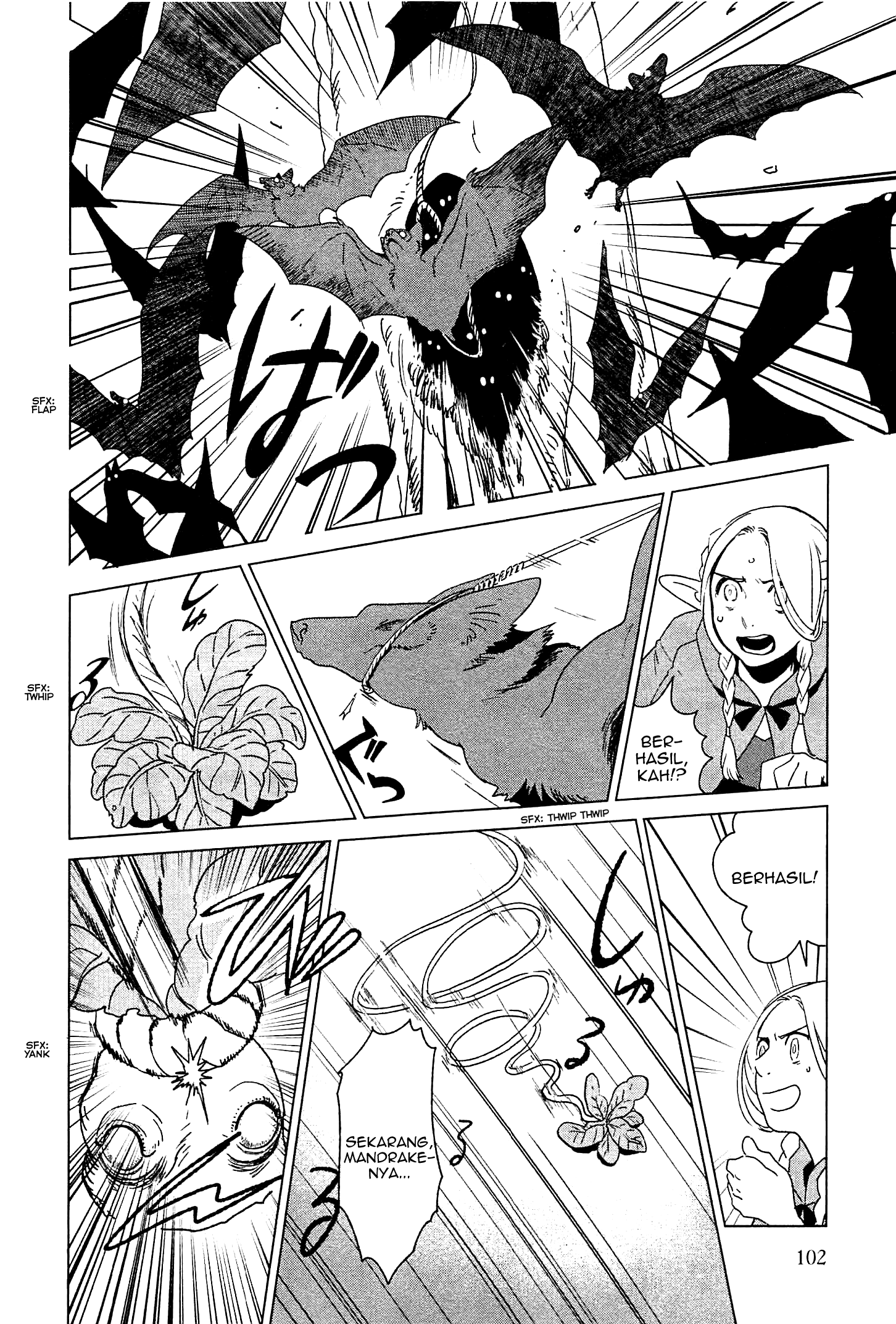 Delicious in Dungeon Omelette 第14页