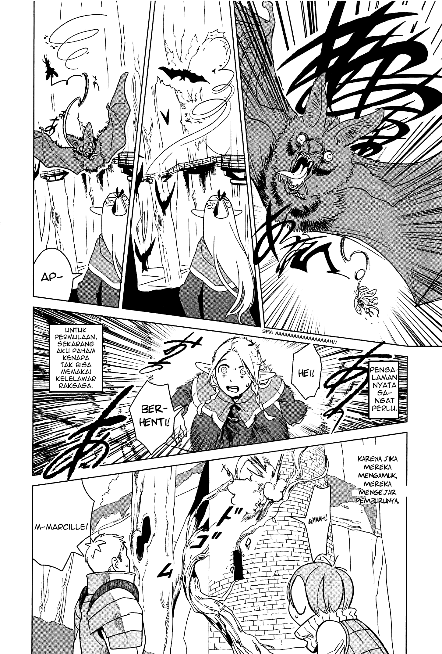 Delicious in Dungeon Omelette 第16页