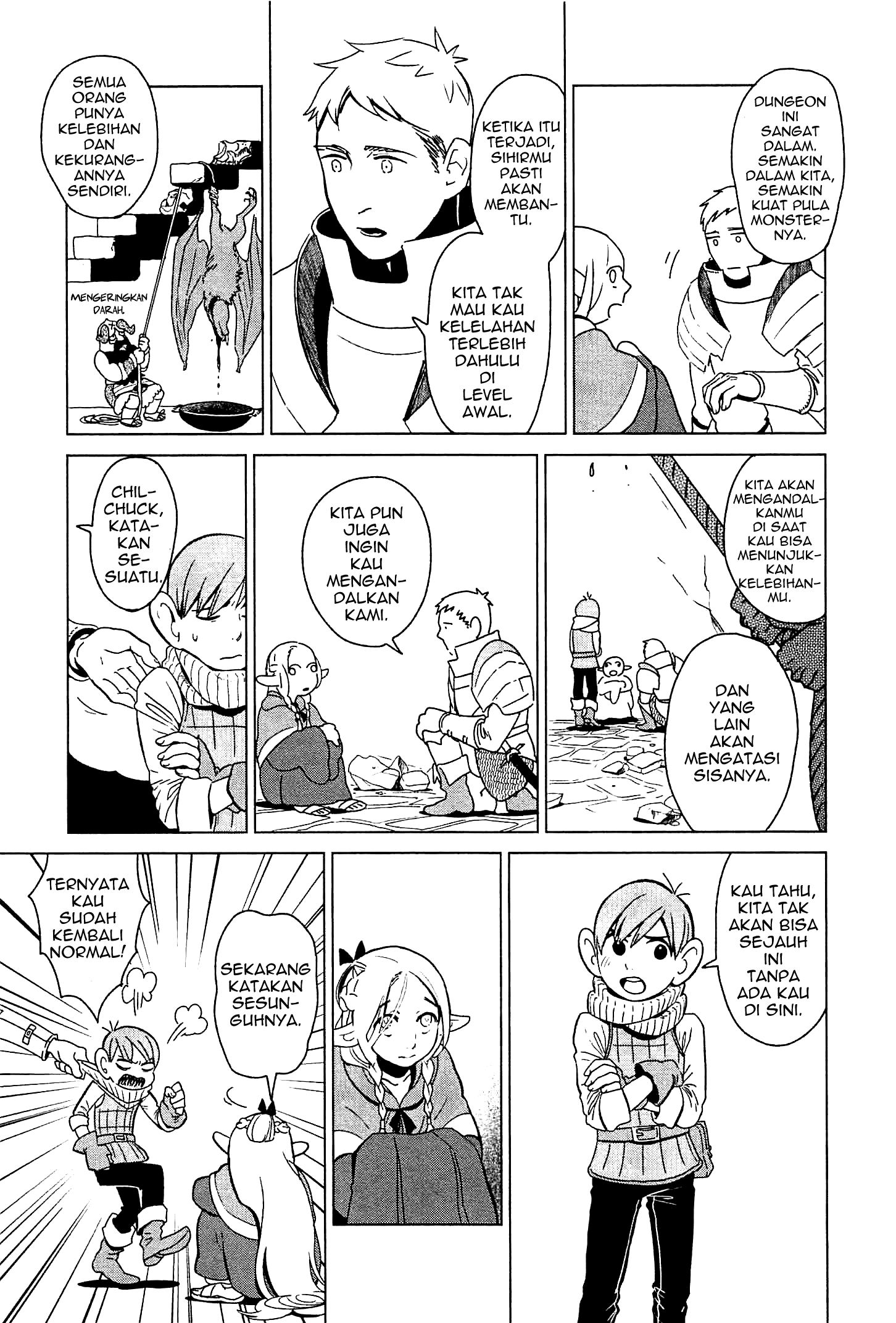 Delicious in Dungeon Omelette 第19页