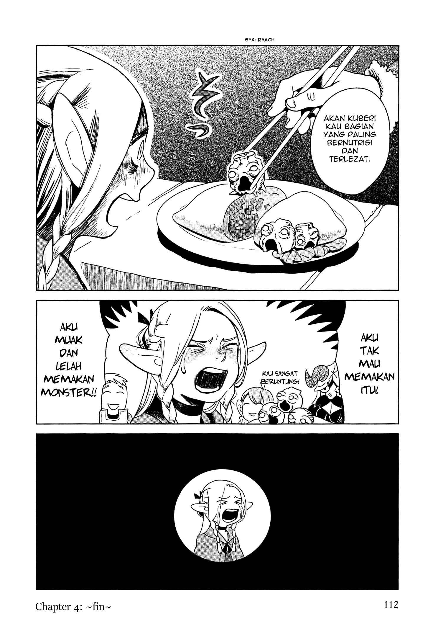 Delicious in Dungeon Omelette 第24页