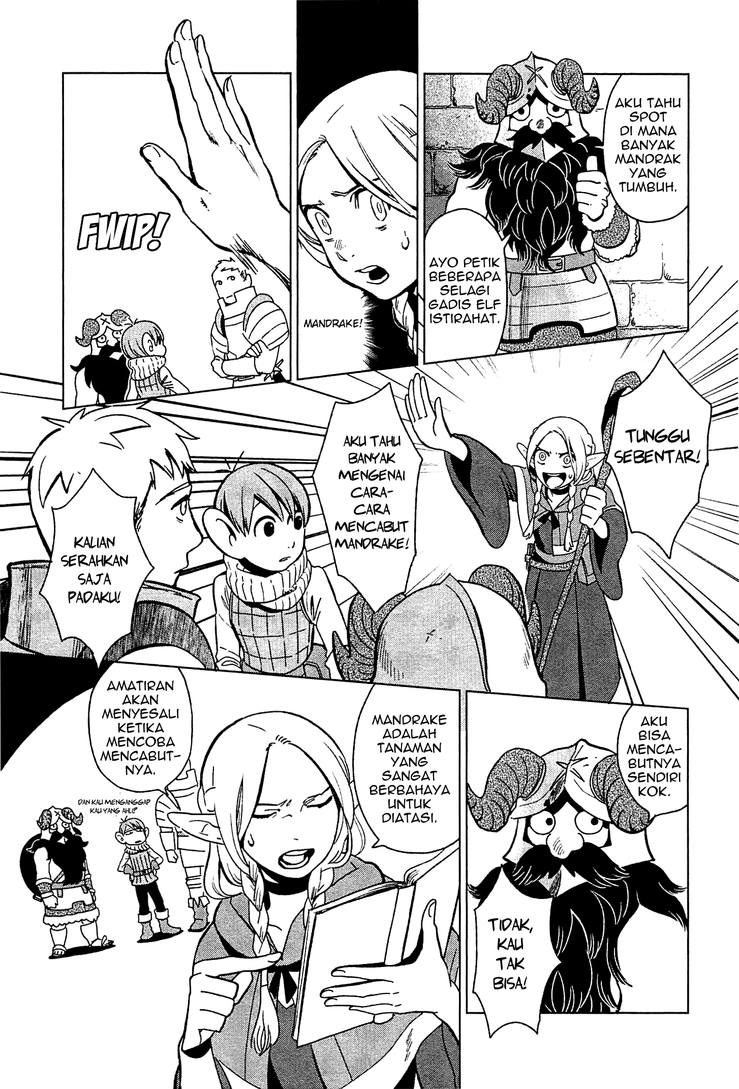 Delicious in Dungeon Omelette 第5页