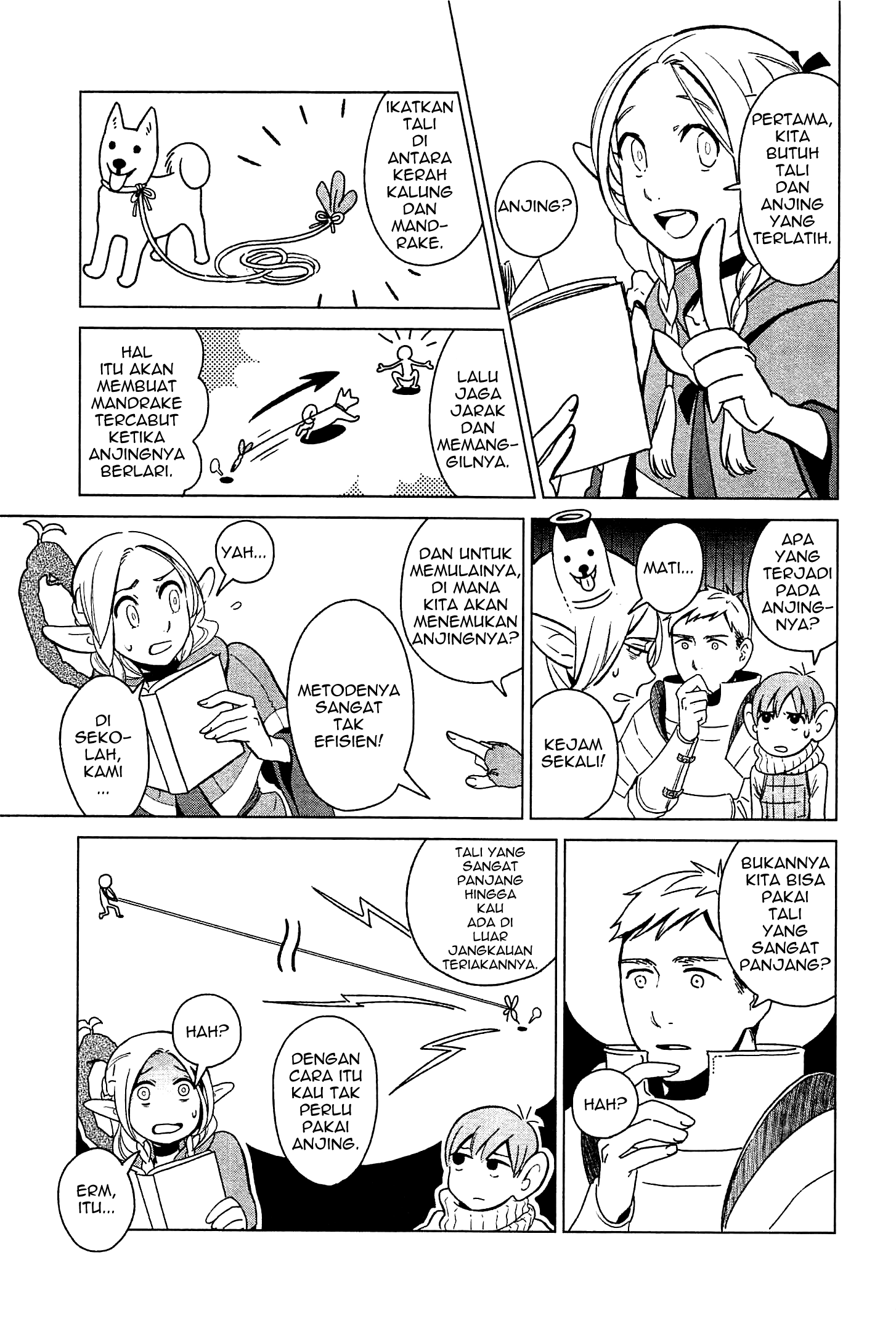 Delicious in Dungeon Omelette 第7页