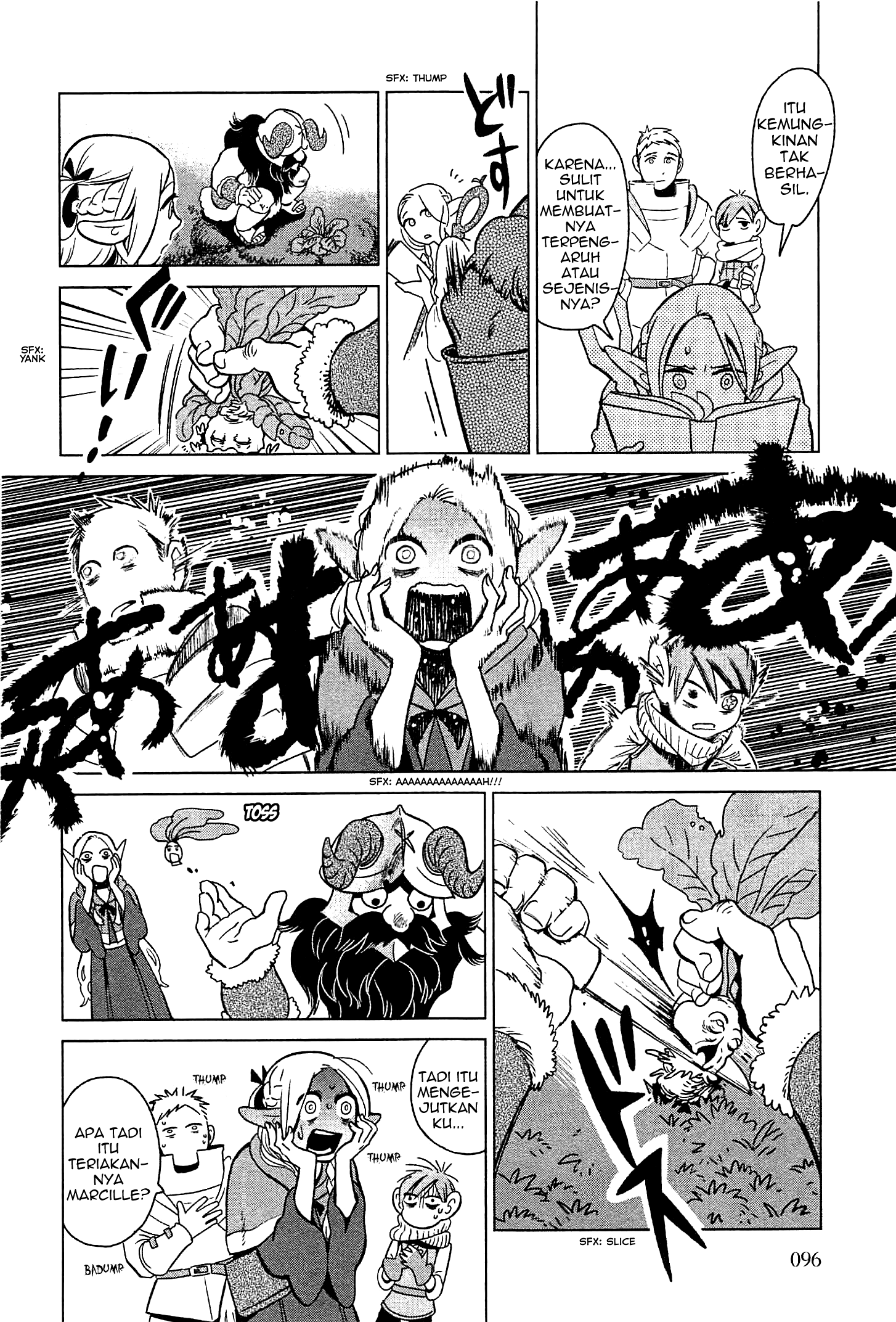 Delicious in Dungeon Omelette 第8页
