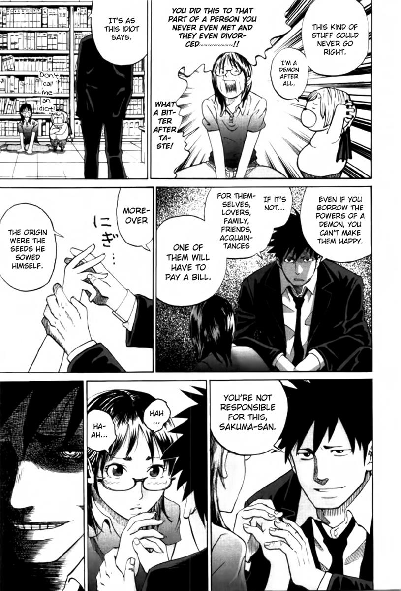Yondemasu yo, Azazel-san. Yondemasu yo, Azazel-san 001 第21页