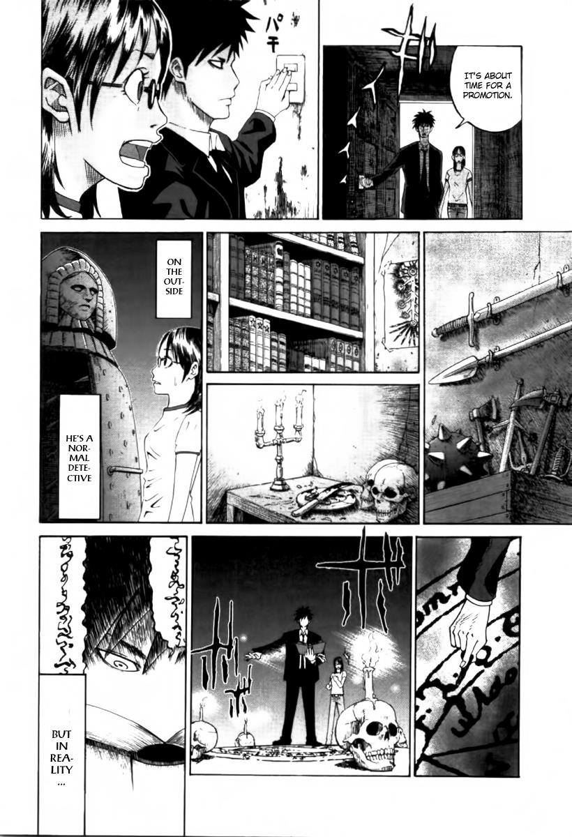 Yondemasu yo, Azazel-san. 第4页