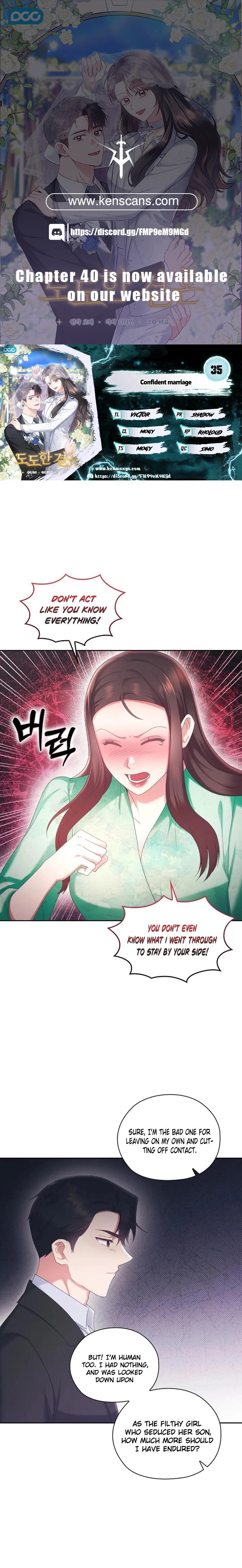 A Confident Marriage Ch. 35 第1页