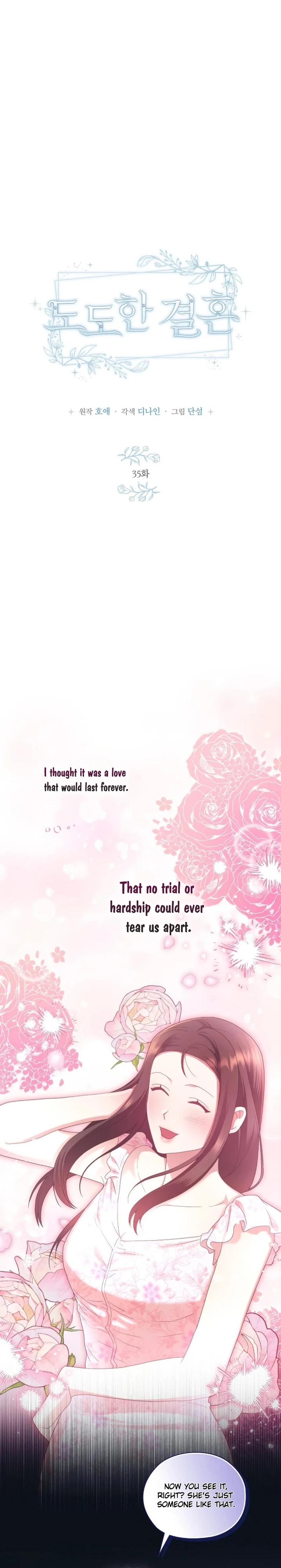 A Confident Marriage Ch. 35 第6页