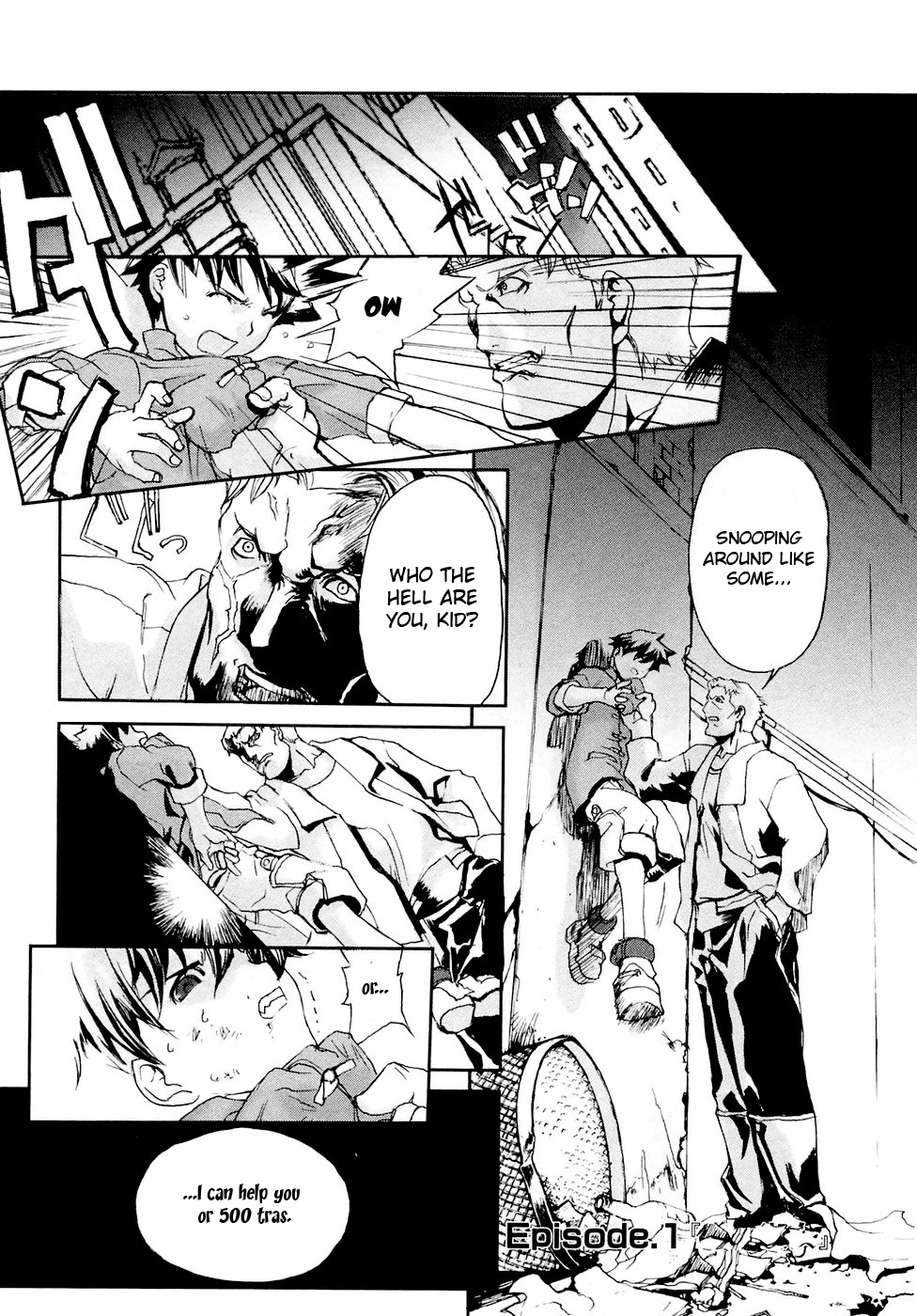 Solty Rei -Aka no Shukujo- Vol. 1 Ch. 1 第11页