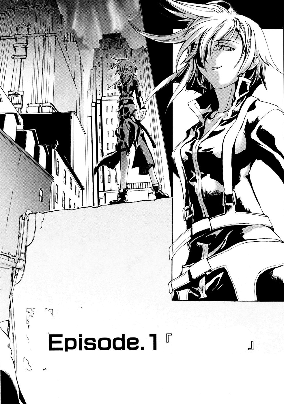 Solty Rei -Aka no Shukujo- Vol. 1 Ch. 1 第12页