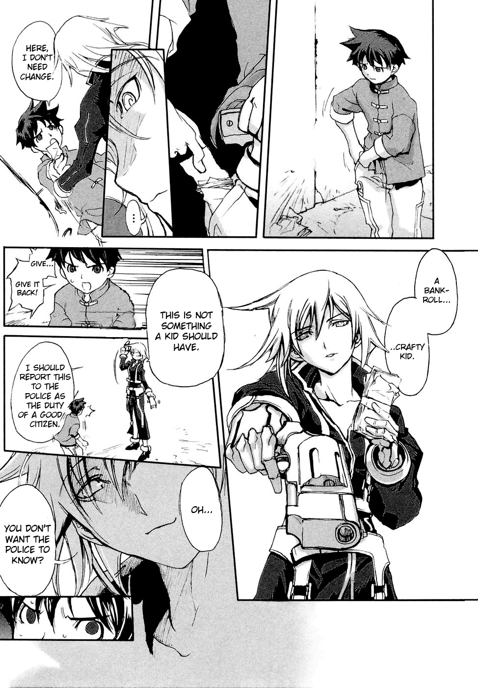 Solty Rei -Aka no Shukujo- Vol. 1 Ch. 1 第15页
