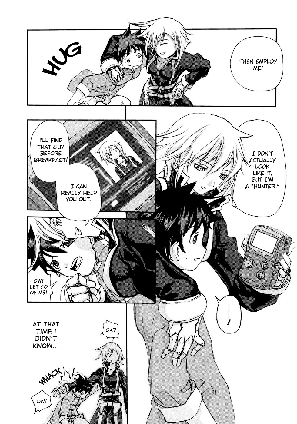 Solty Rei -Aka no Shukujo- Vol. 1 Ch. 1 第16页