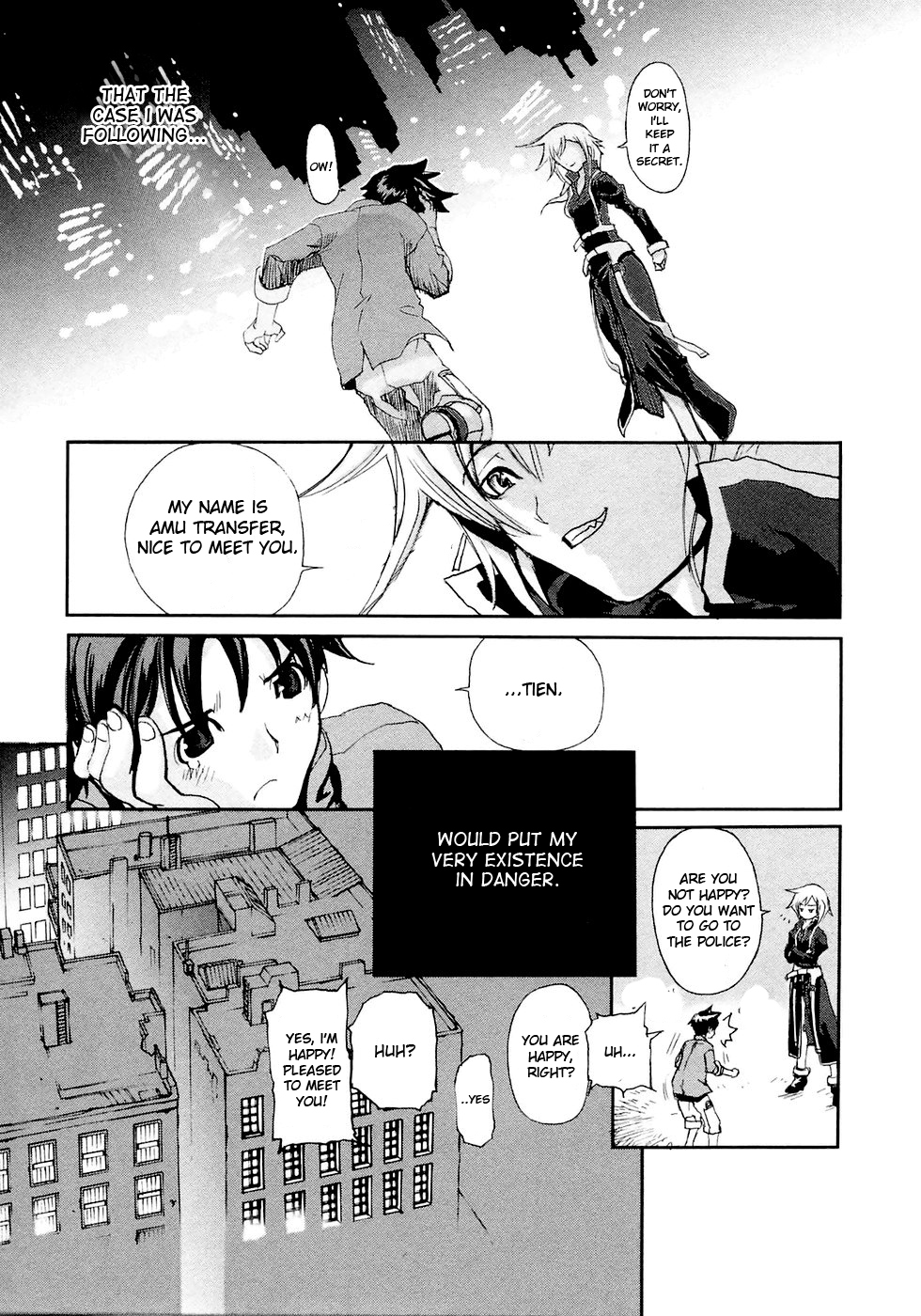 Solty Rei -Aka no Shukujo- Vol. 1 Ch. 1 第17页