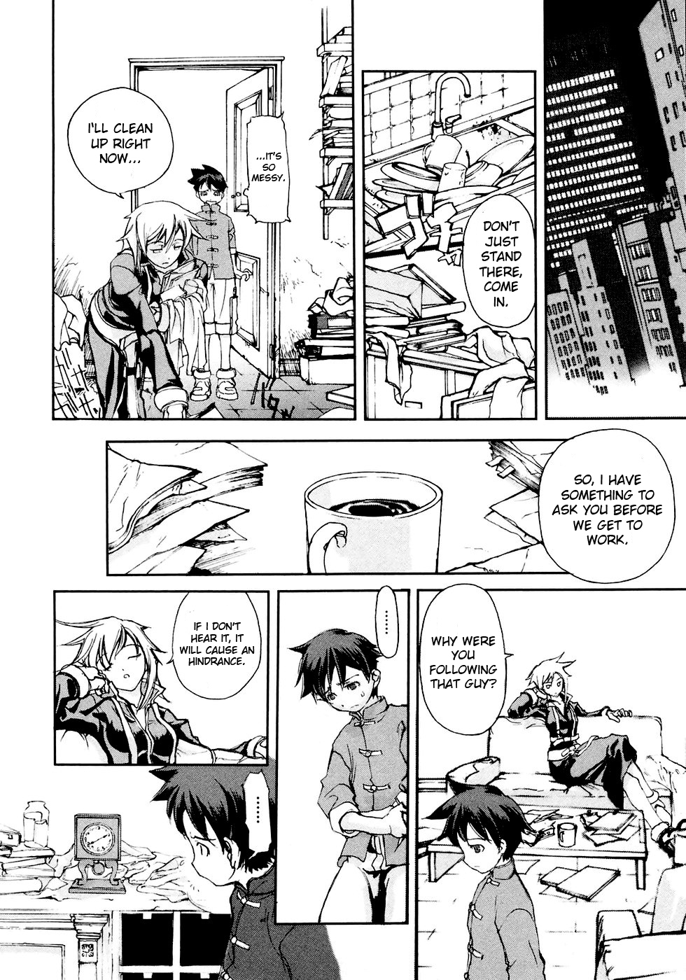 Solty Rei -Aka no Shukujo- Vol. 1 Ch. 1 第18页