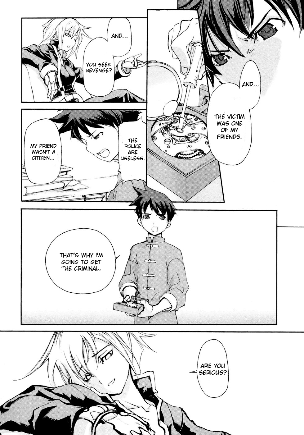 Solty Rei -Aka no Shukujo- Vol. 1 Ch. 1 第20页