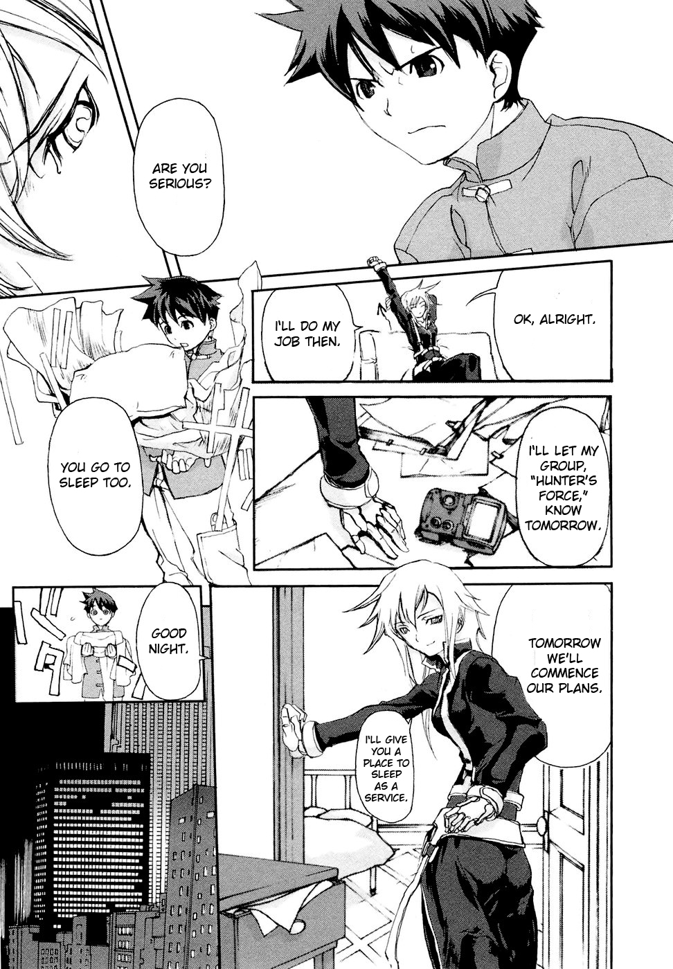 Solty Rei -Aka no Shukujo- Vol. 1 Ch. 1 第21页