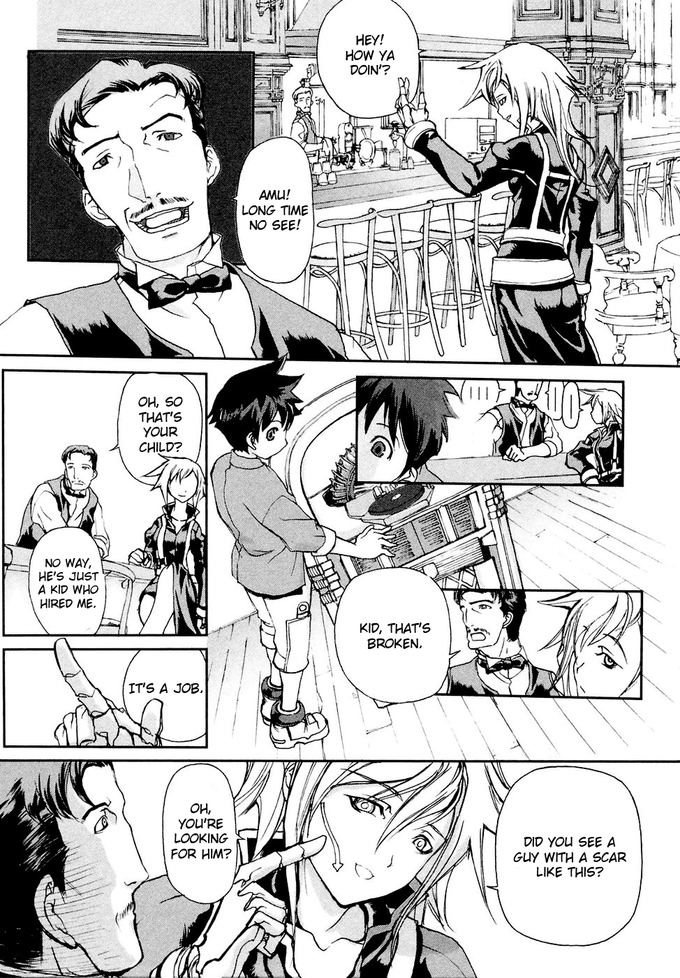 Solty Rei -Aka no Shukujo- Vol. 1 Ch. 1 第23页