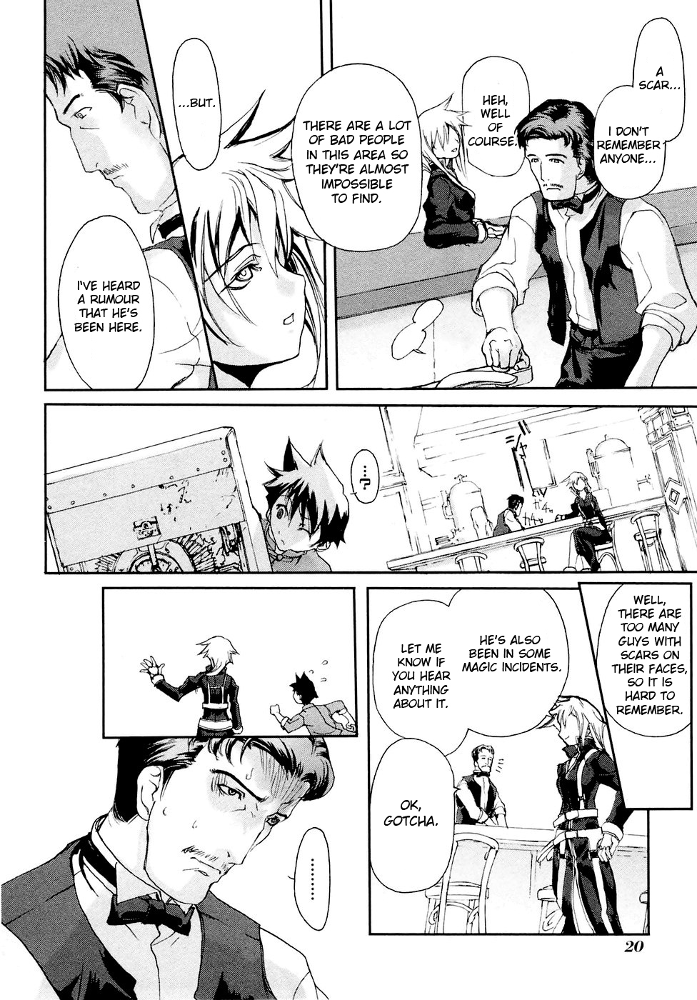 Solty Rei -Aka no Shukujo- Vol. 1 Ch. 1 第24页