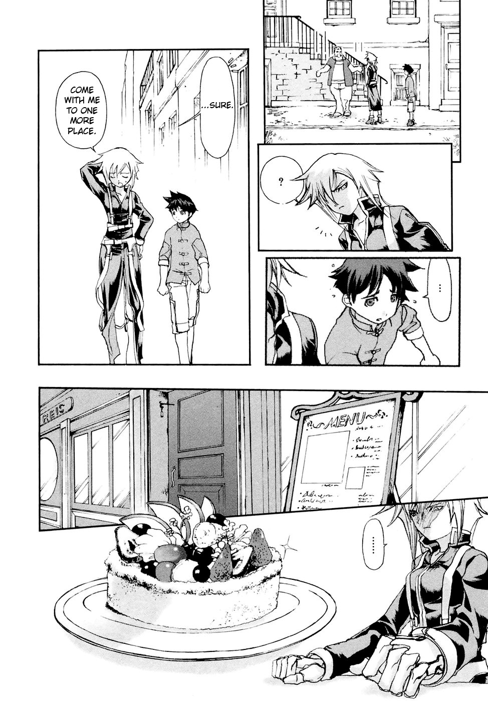 Solty Rei -Aka no Shukujo- Vol. 1 Ch. 1 第26页