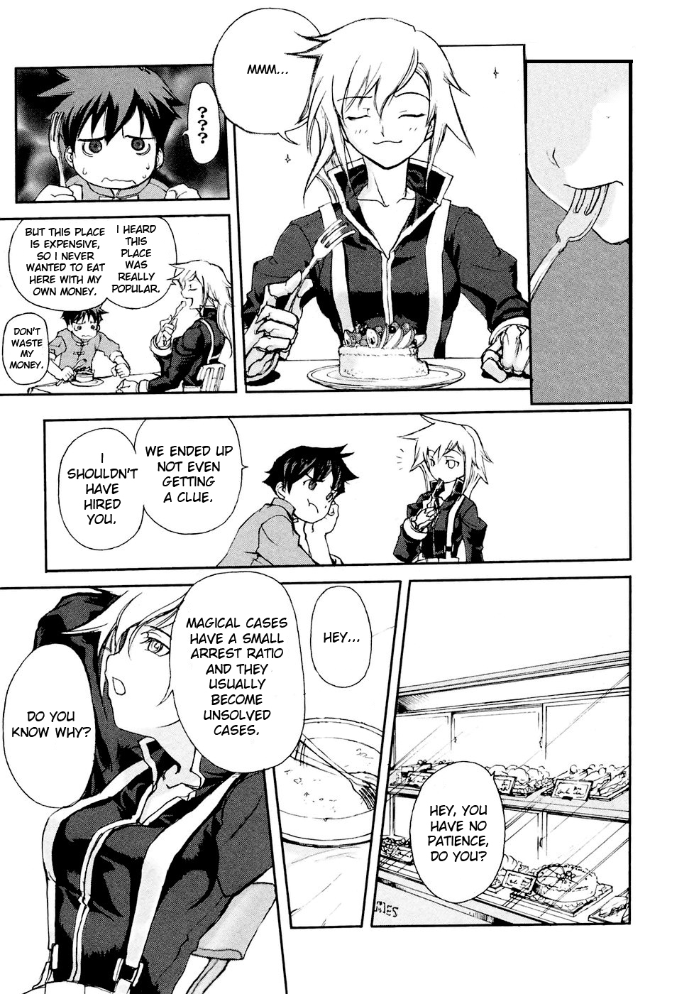 Solty Rei -Aka no Shukujo- Vol. 1 Ch. 1 第27页