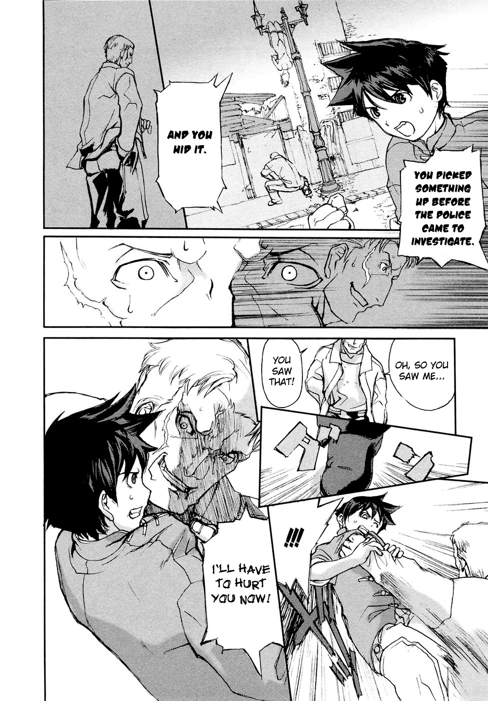 Solty Rei -Aka no Shukujo- Vol. 1 Ch. 1 第32页