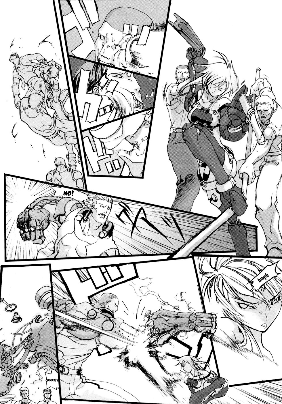 Solty Rei -Aka no Shukujo- Vol. 1 Ch. 1 第37页