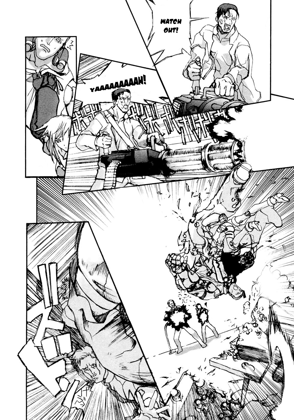 Solty Rei -Aka no Shukujo- Vol. 1 Ch. 1 第38页