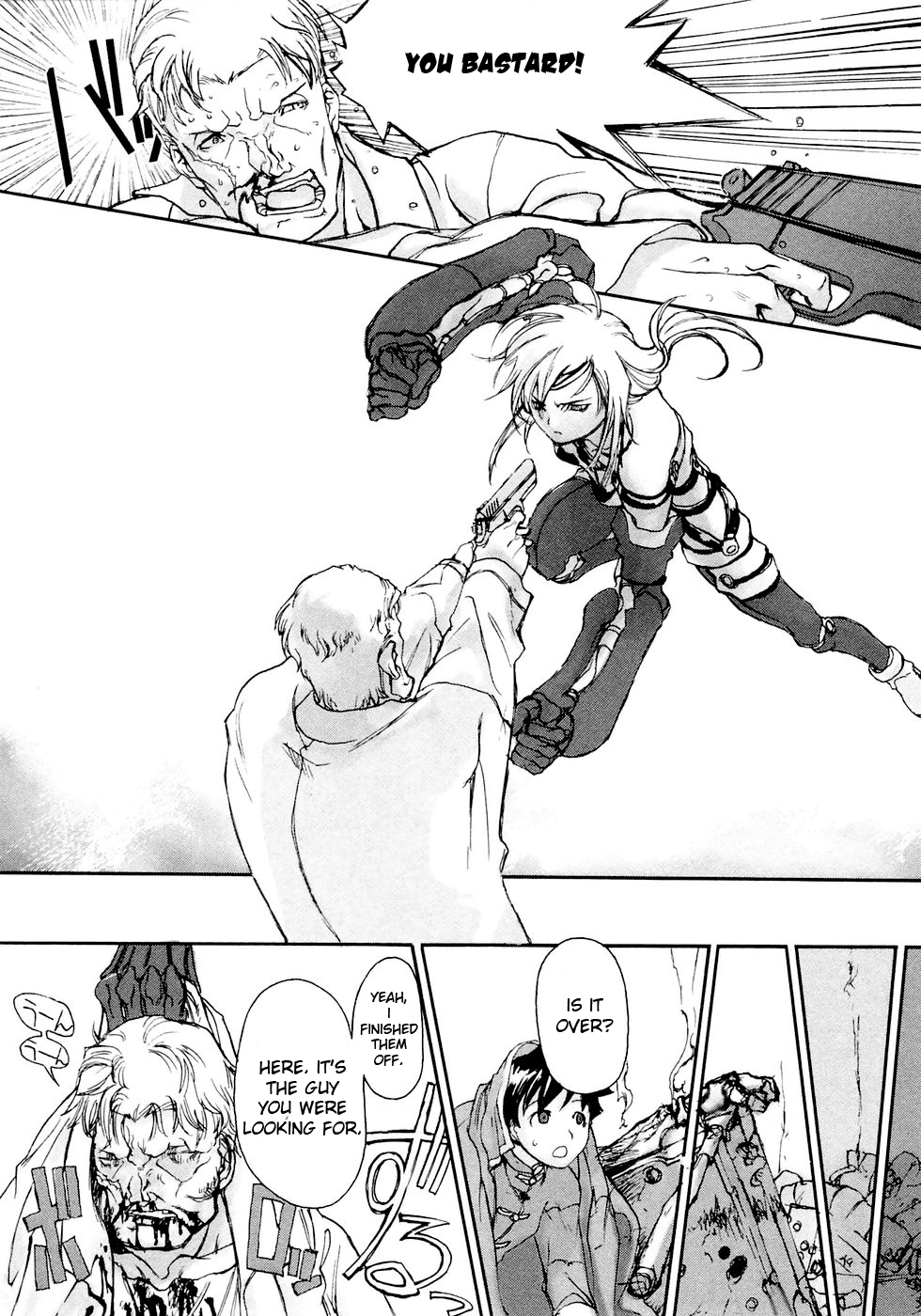 Solty Rei -Aka no Shukujo- Vol. 1 Ch. 1 第39页