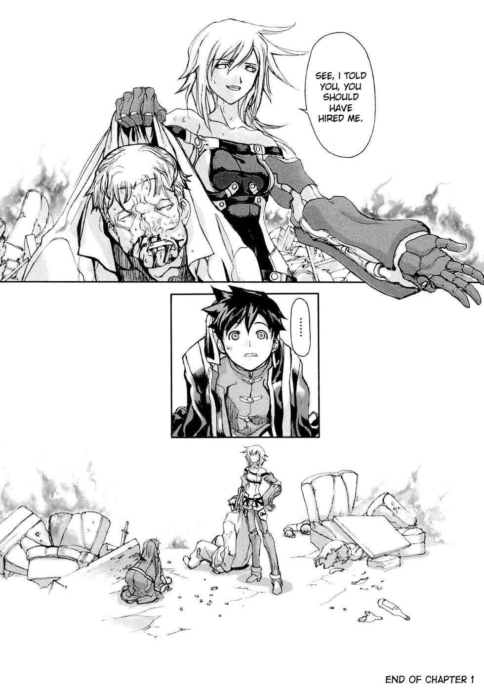 Solty Rei -Aka no Shukujo- Vol. 1 Ch. 1 第40页