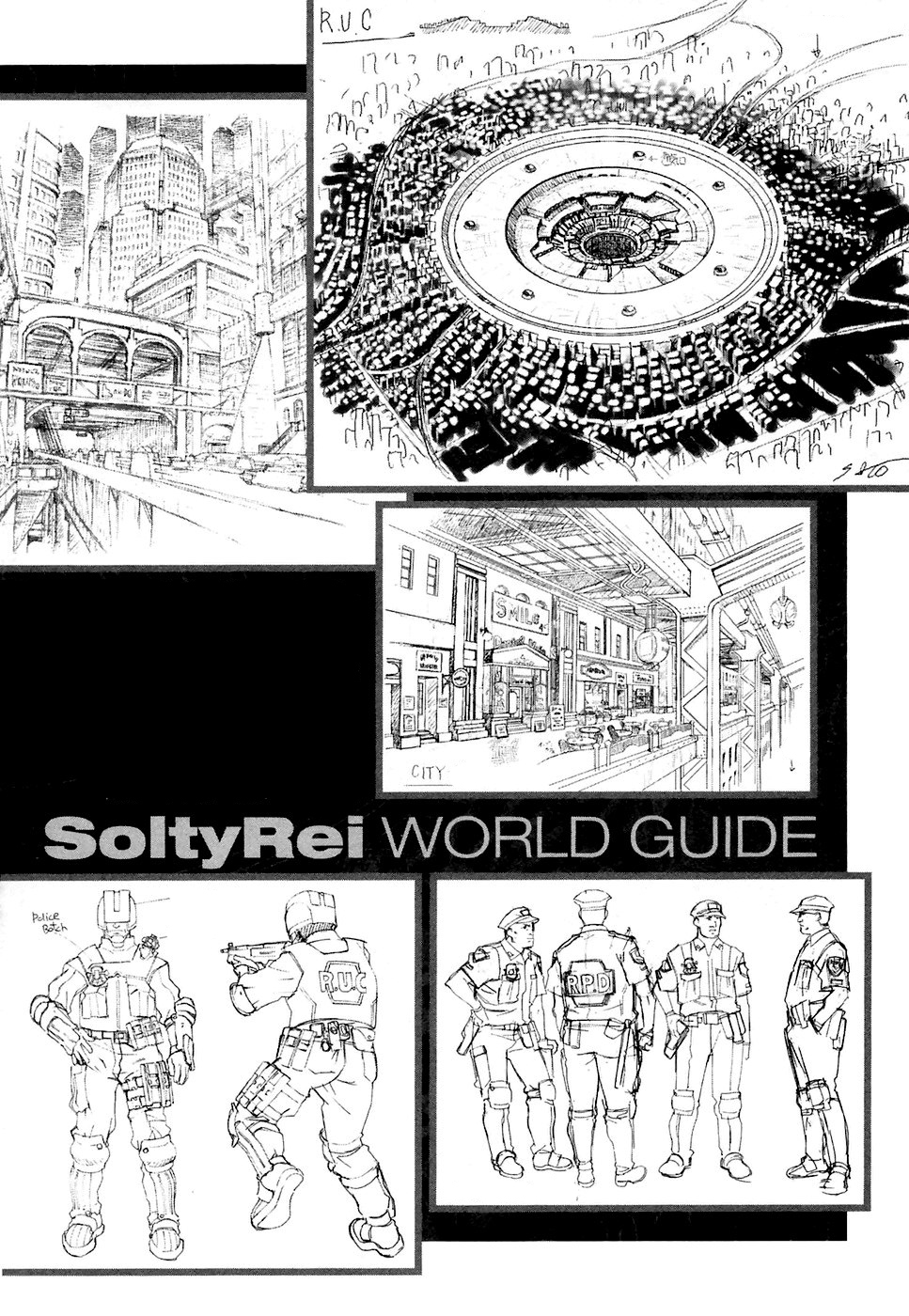 Solty Rei -Aka no Shukujo- 第8页