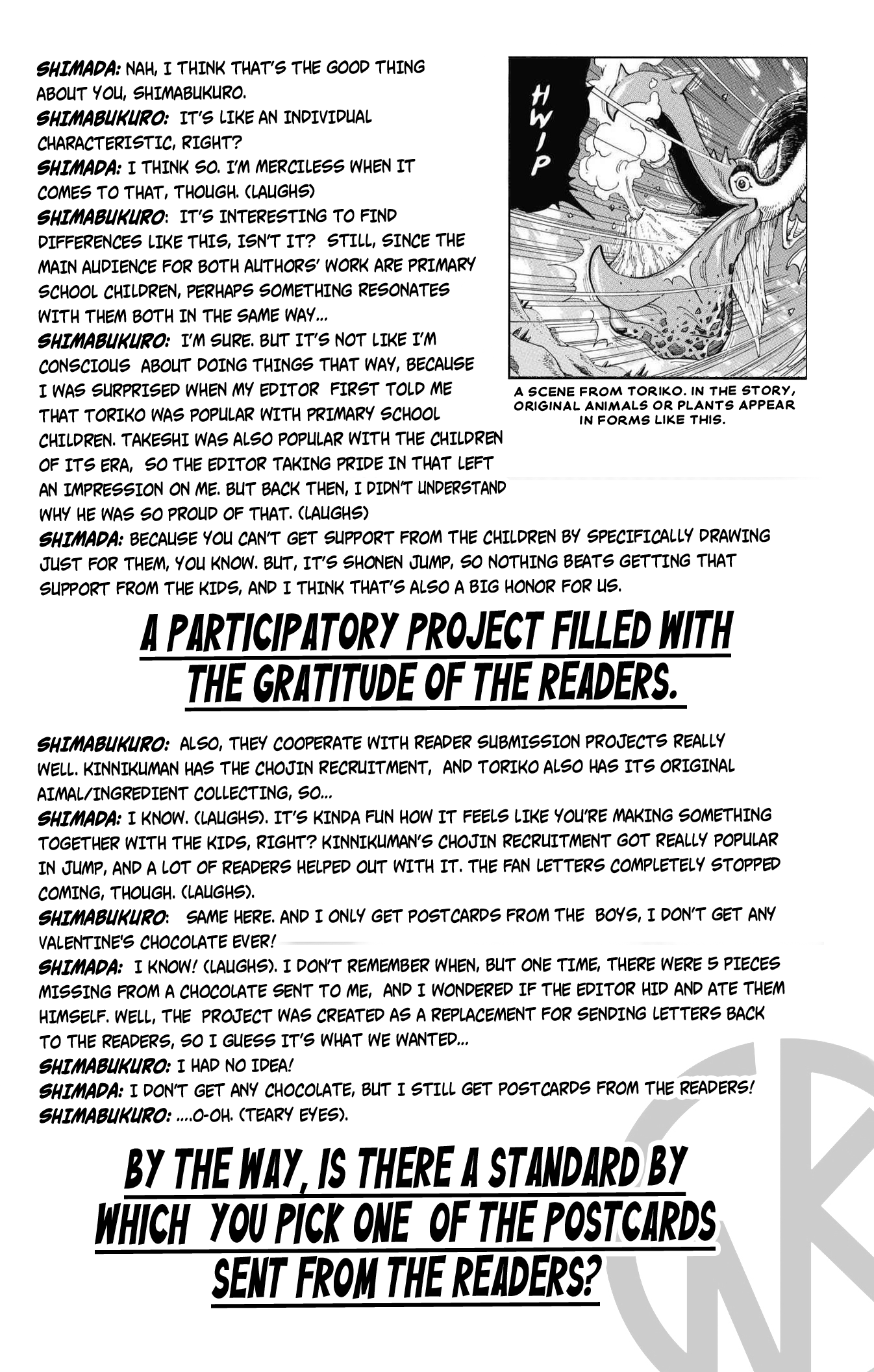 Kinnikuman Official Fan Book: CHOJIN ENMA 第4页