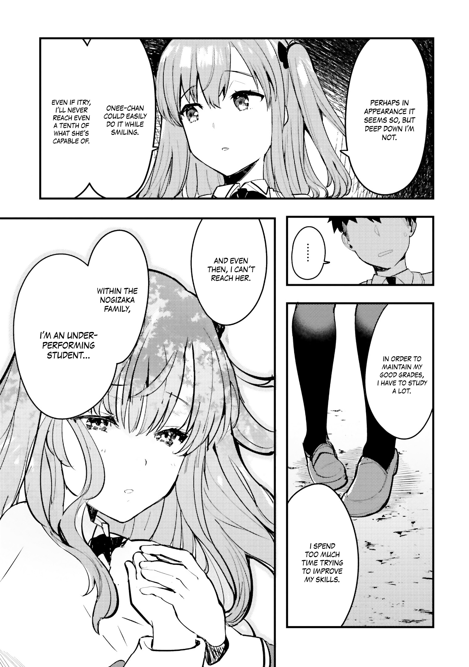 Nogizaka Asuka no Himitsu Vol. 1 Ch. 2 第6页